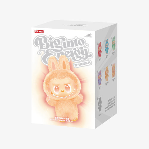 Pop Mart Labubu THE MONSTERS Big into Energy Series - Vinyl Plush Pendant Blind Box × 2 Set
